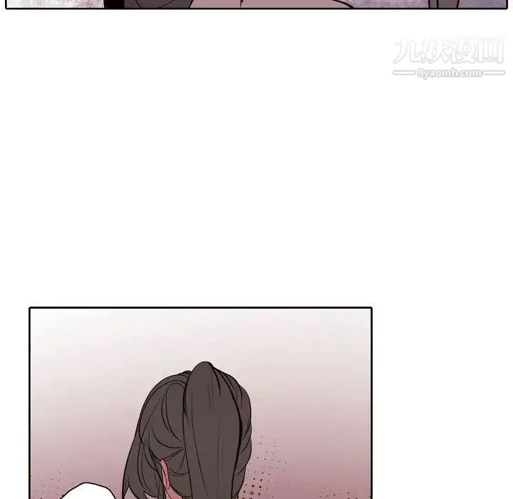 自带香气的男人 第60话 第37页