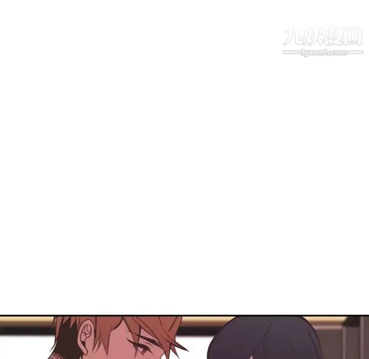 自带香气的男人 第14话 第69页
