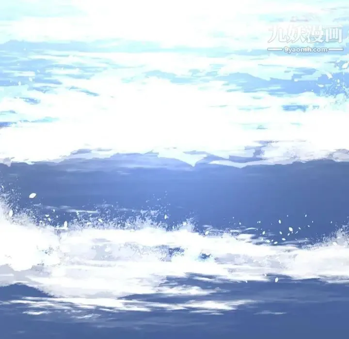 自带香气的男人 第14话 第41页