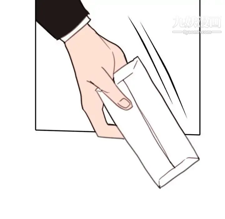 自带香气的男人 第54话 第61页