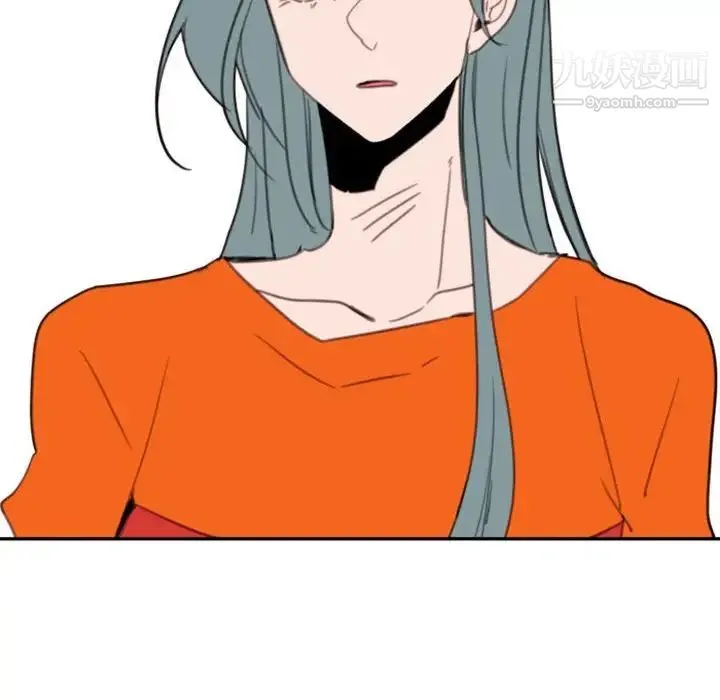 自带香气的男人 第54话 第68页