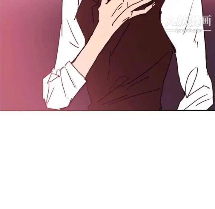自带香气的男人 第47话 第9页