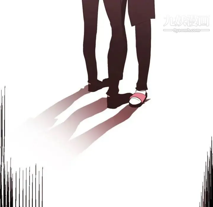 自带香气的男人 第12话 第36页