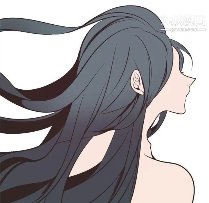 自带香气的男人 第11话 第52页