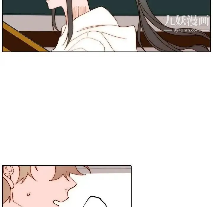 自带香气的男人 第89话 第59页