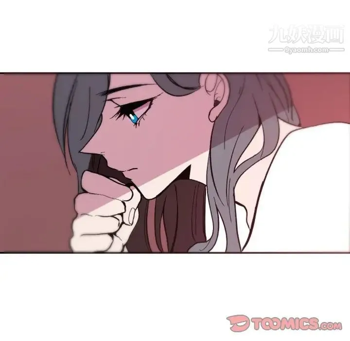 自带香气的男人 第37话 第92页