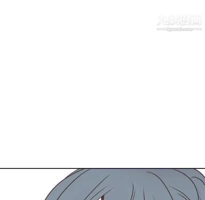 自带香气的男人 第26话 第40页