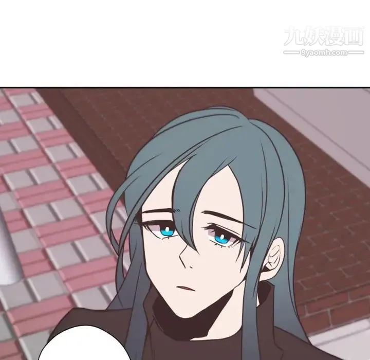 自带香气的男人 第27话 第75页