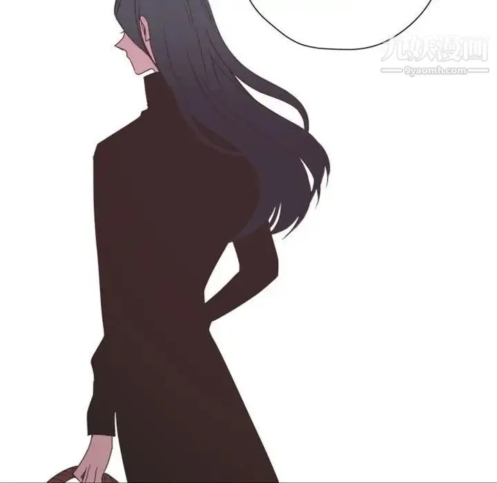 自带香气的男人 第27话 第45页