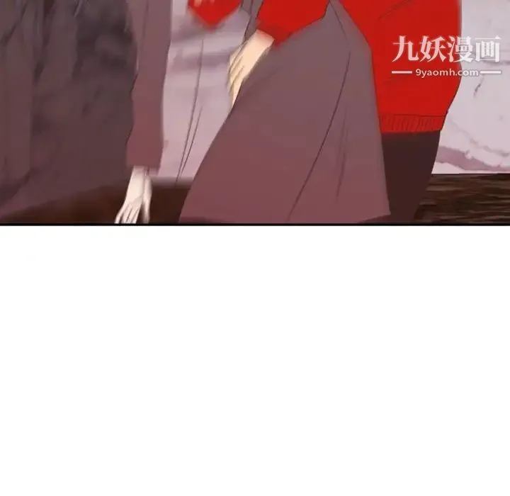 自带香气的男人 第31话 第25页