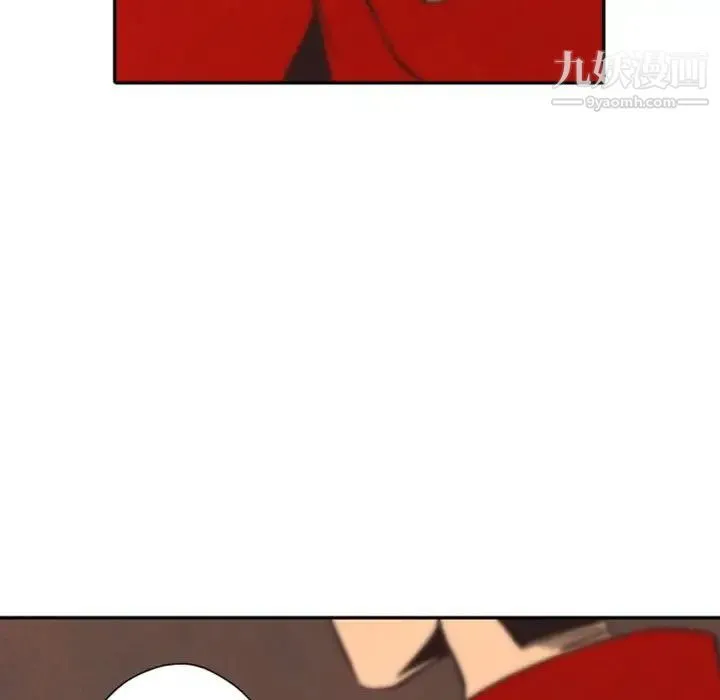自带香气的男人 第31话 第102页