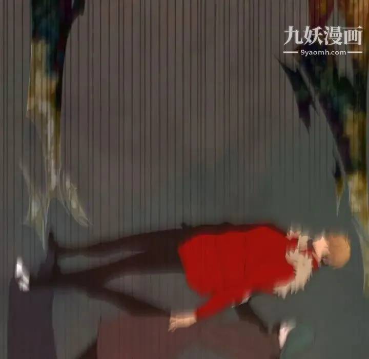 自带香气的男人 第31话 第67页