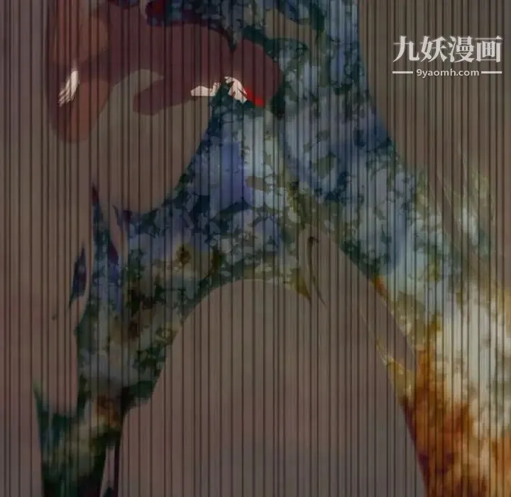 自带香气的男人 第31话 第66页