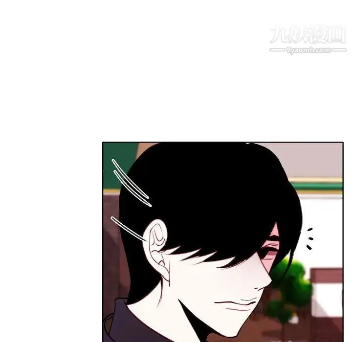 自带香气的男人 第94话 第63页