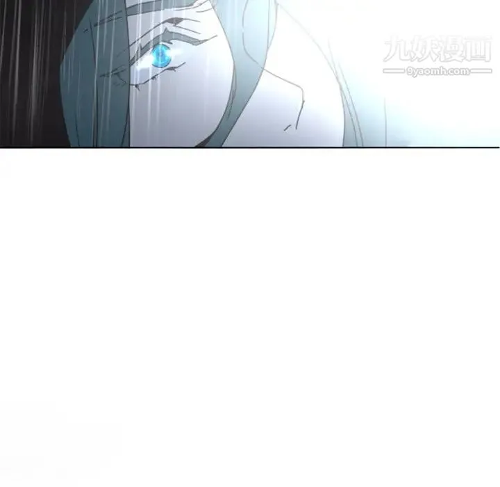 自带香气的男人 第1话 第50页