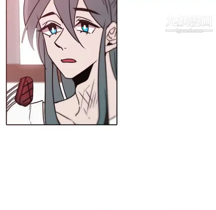 自带香气的男人 第41话 第31页