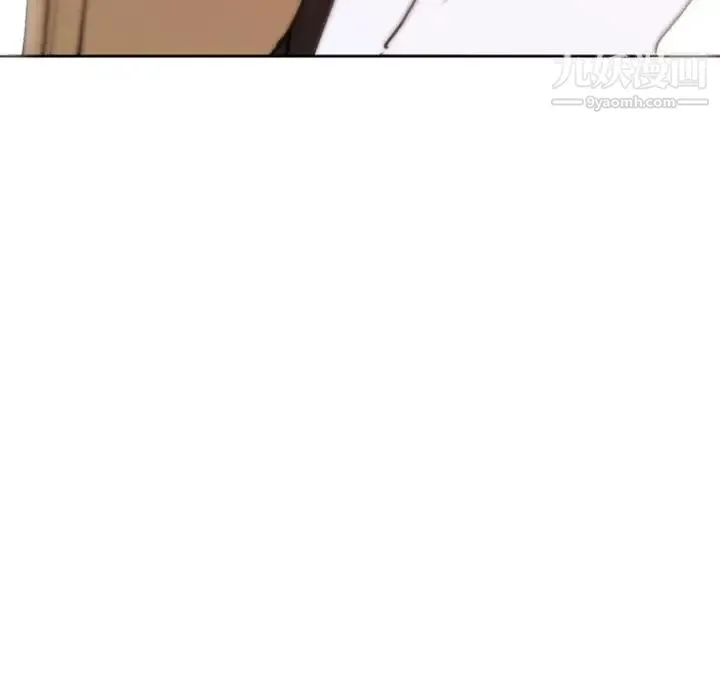 自带香气的男人 第41话 第100页