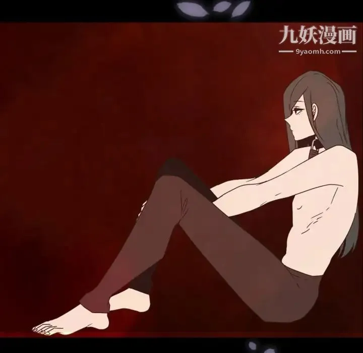 自带香气的男人 第29话 第54页