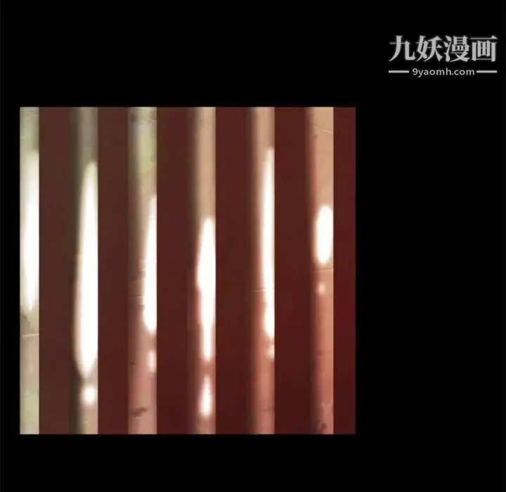 自带香气的男人 第29话 第38页