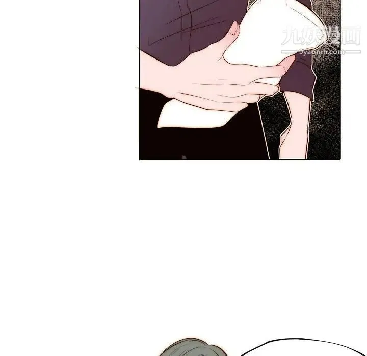 自带香气的男人 第67话 第63页