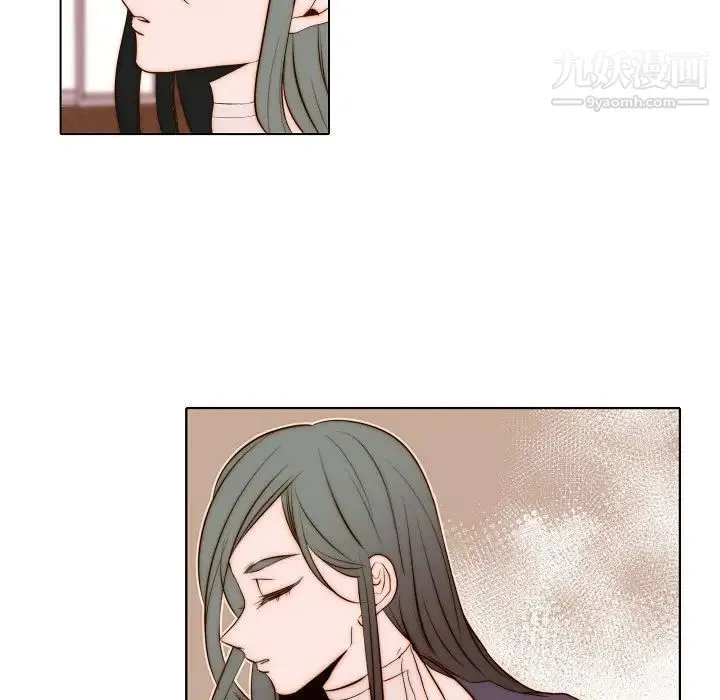 自带香气的男人 第67话 第35页