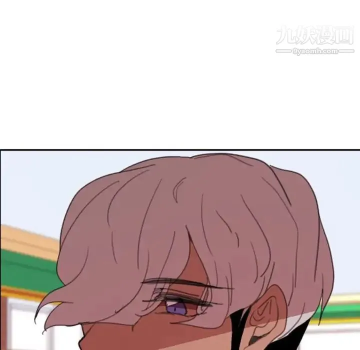 自带香气的男人 第49话 第100页