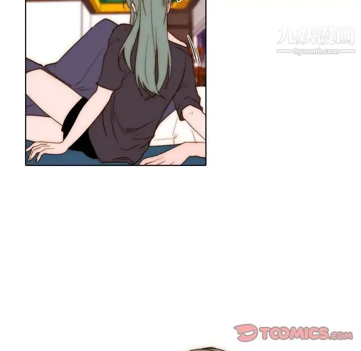 自带香气的男人 第75话 第34页