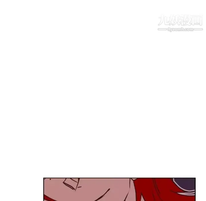 自带香气的男人 第28话 第24页