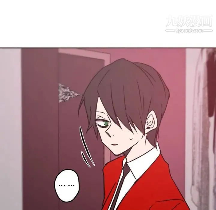 自带香气的男人 第39话 第60页
