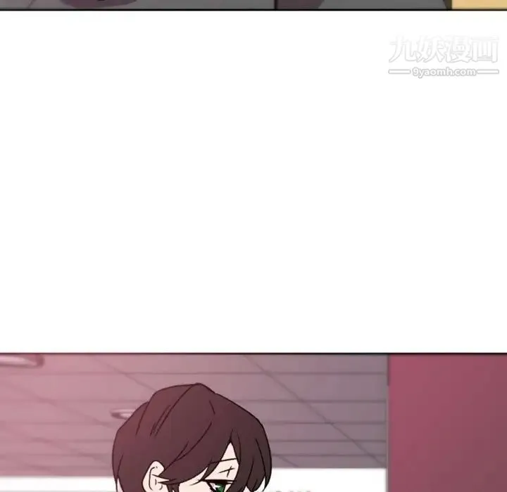 自带香气的男人 第39话 第27页