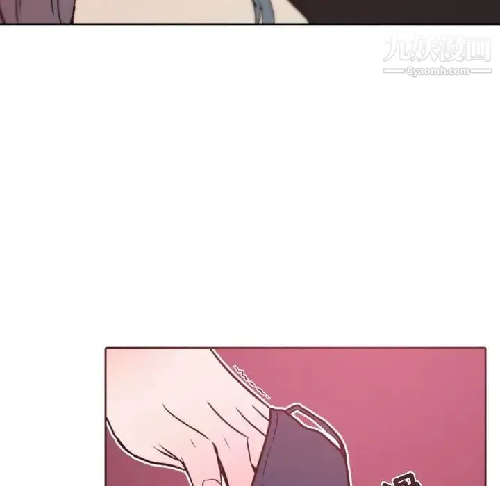 自带香气的男人 第40话 第31页