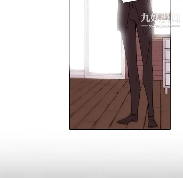 自带香气的男人 第34话 第5页