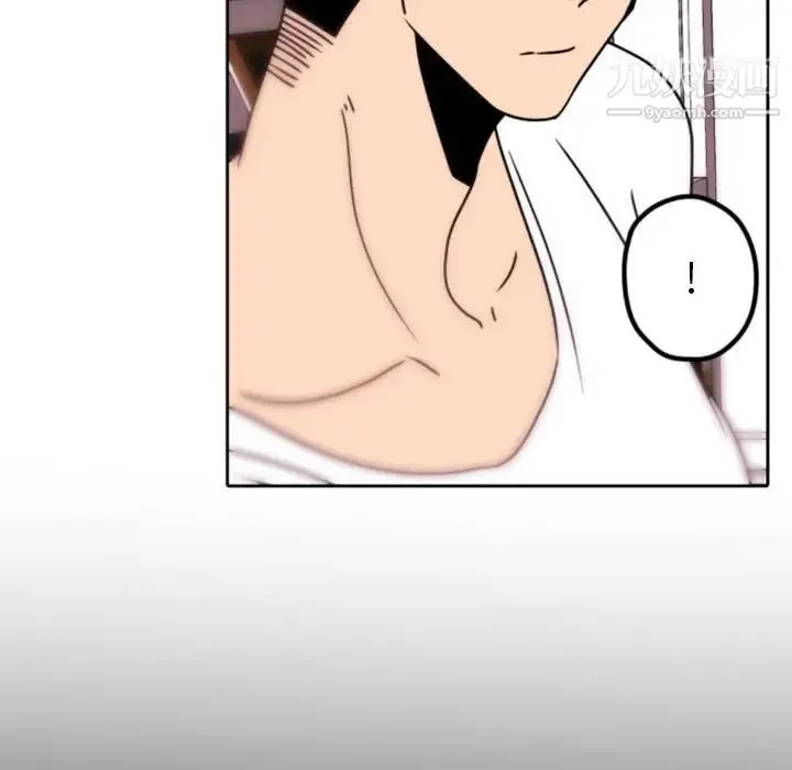 自带香气的男人 第34话 第42页
