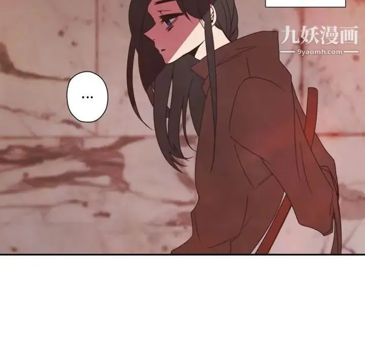 自带香气的男人 第30话 第101页