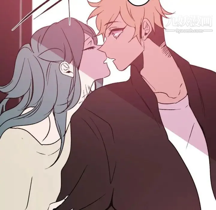 自带香气的男人 第38话 第76页
