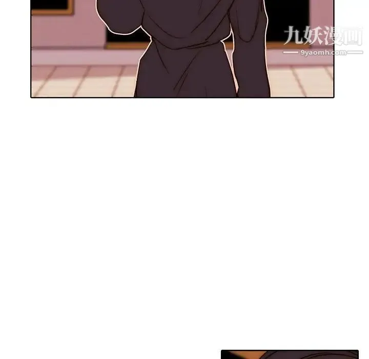 自带香气的男人 第78话 第65页