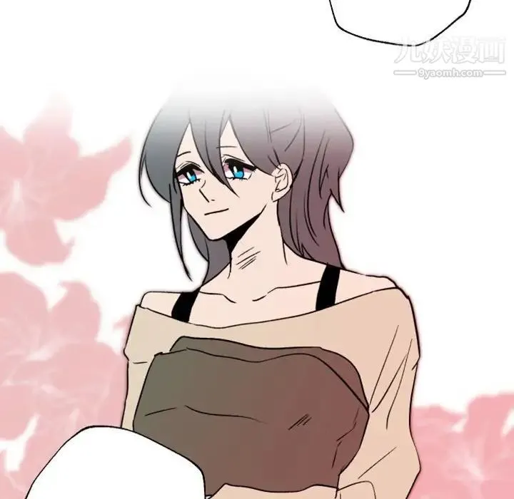 自带香气的男人 第44话 第73页