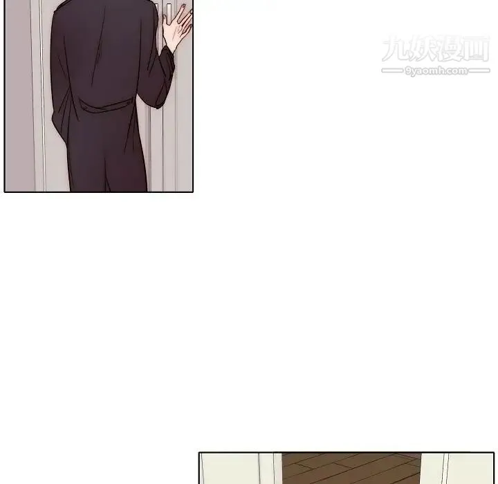 自带香气的男人 第87话 第69页
