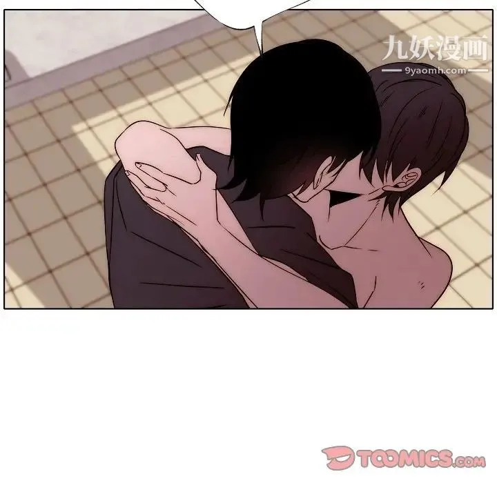 自带香气的男人 第87话 第26页
