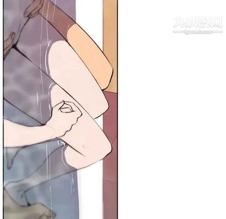 自带香气的男人 第43话 第37页