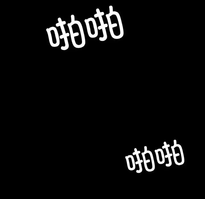 在学校达咩！ 第22話 第125页