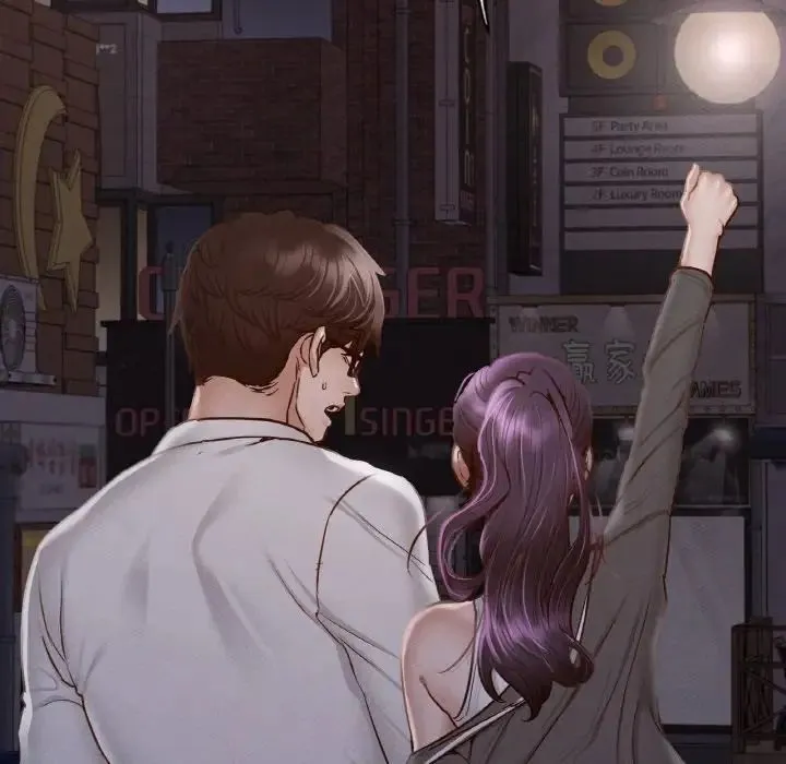 在学校达咩！ 第4話 第9页