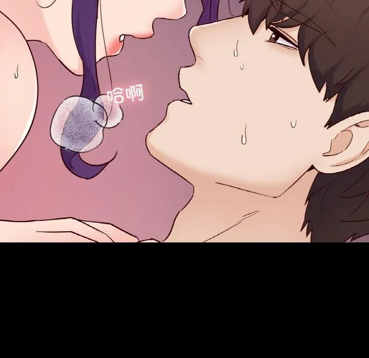 在学校达咩！ 第37話 第134页