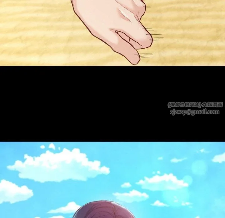 在学校达咩！ 第37話 第19页