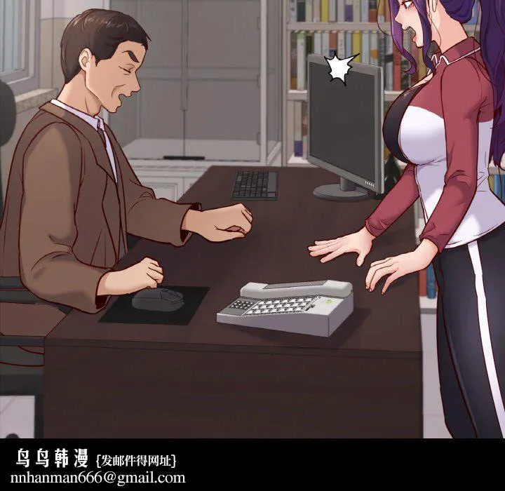 在学校达咩！ 第32話 第72页