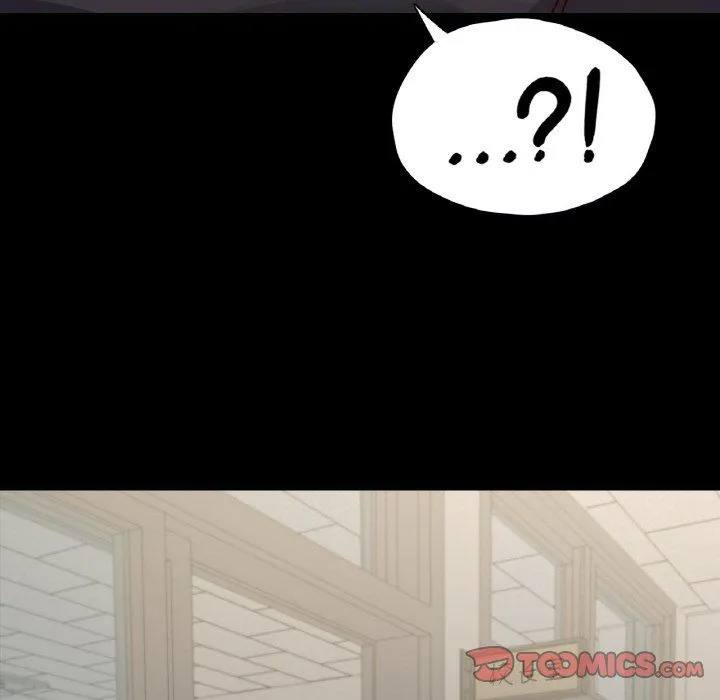 在学校达咩！ 第32話 第57页