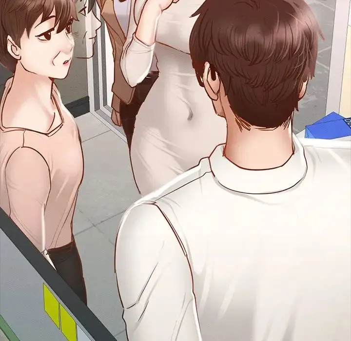 在学校达咩！ 第3话 第16页