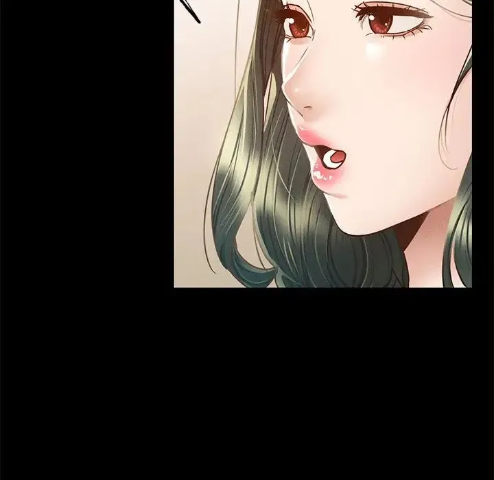 在学校达咩！ 第3话 第48页