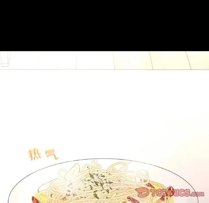 在学校达咩！ 第10話 第147页