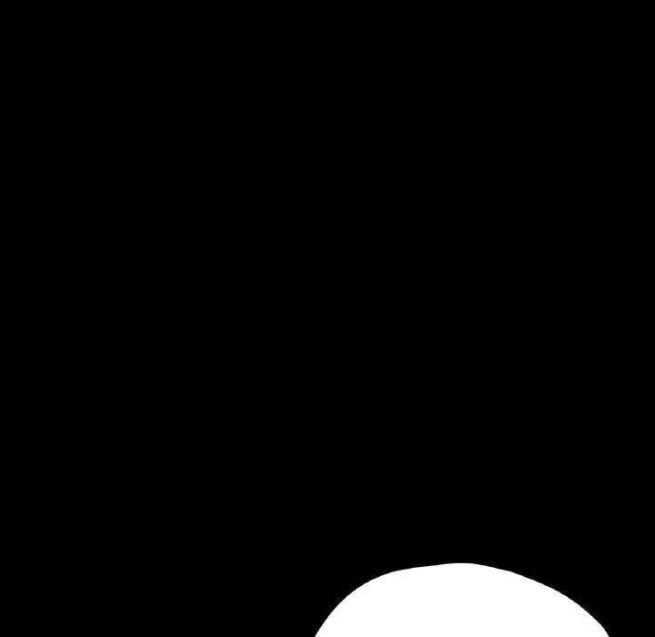 在学校达咩！ 第23話 第51页